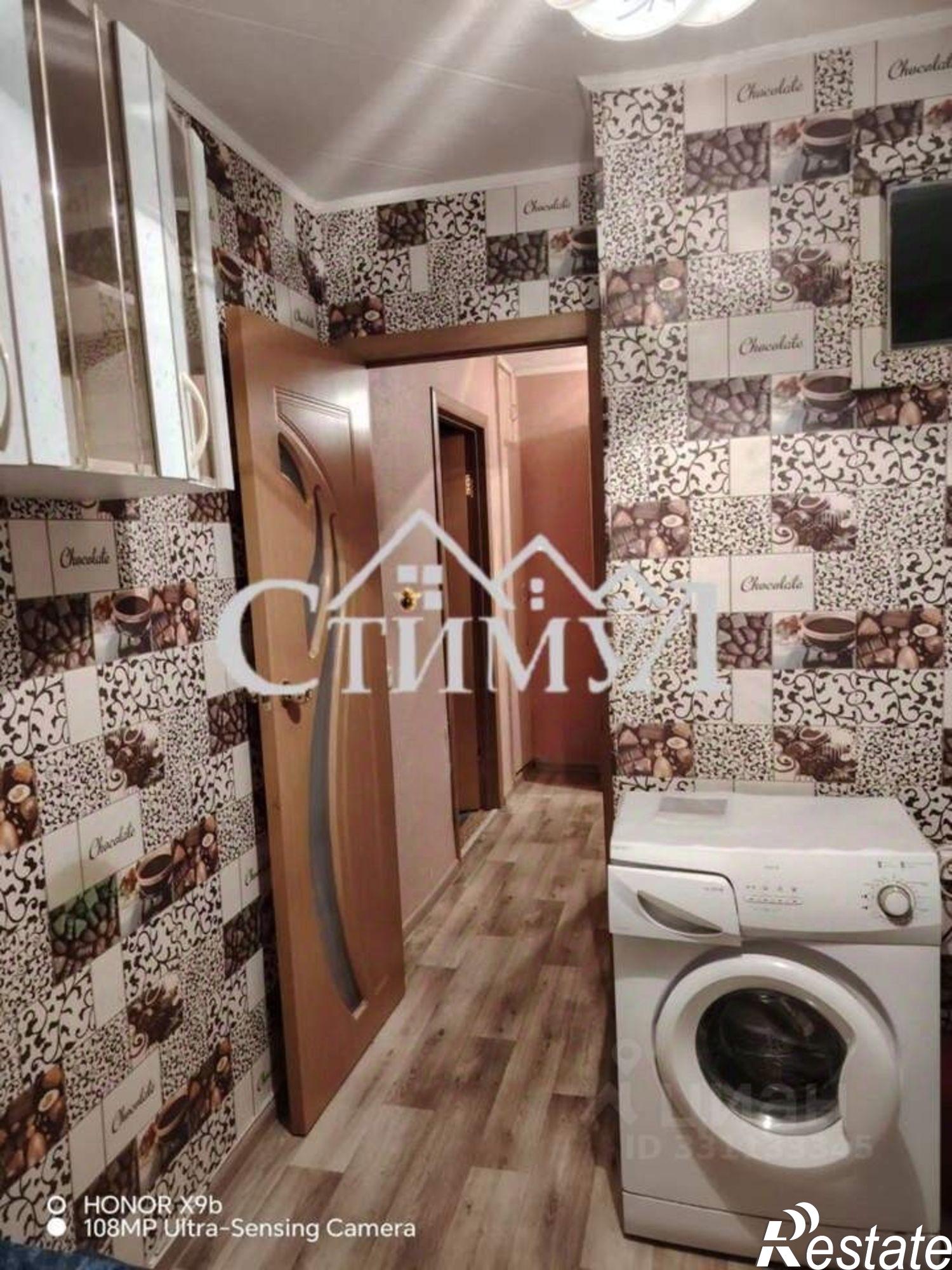 Купить квартиру за 960 000 рублей на ул Кирова, 28