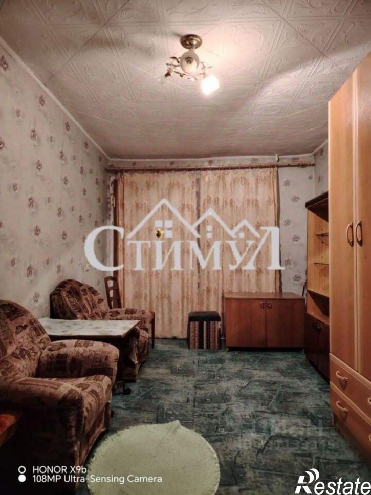 1-комн квартира ул Кирова, 28,  д. 28