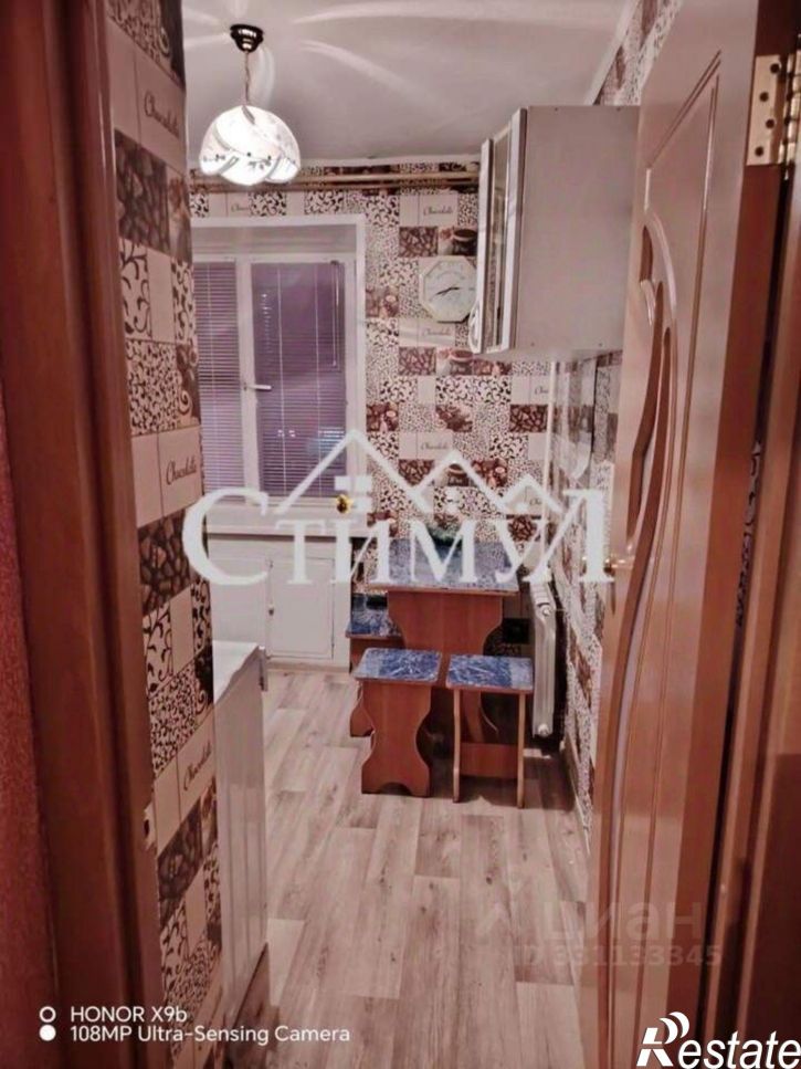 1-комн квартира ул Кирова, 28,  д. 28