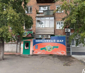 торговое помещение 85 кв м ул Пушкина, 3