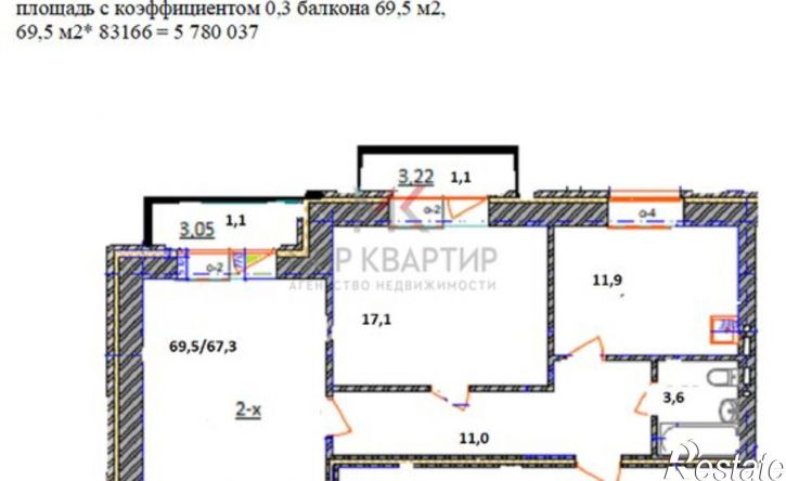 2-комн квартира ул Светлая, 10,  д. 10
