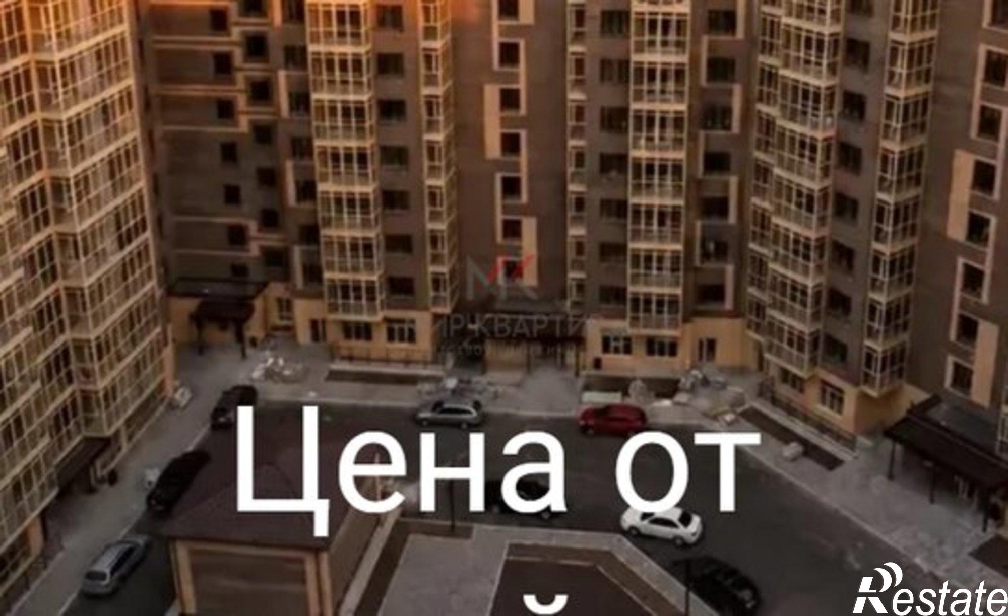 Купить квартиру за 8 535 120 рублей на Абакан, улица Генерала Тихонова, 7
