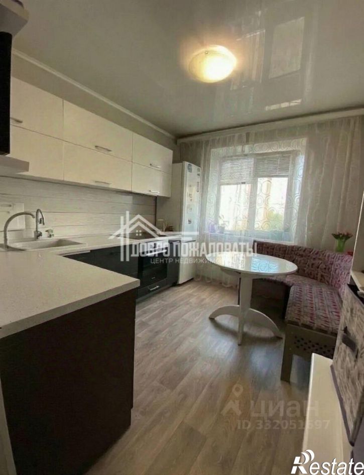 4-комн квартира Абакан, улица Некрасова, 26