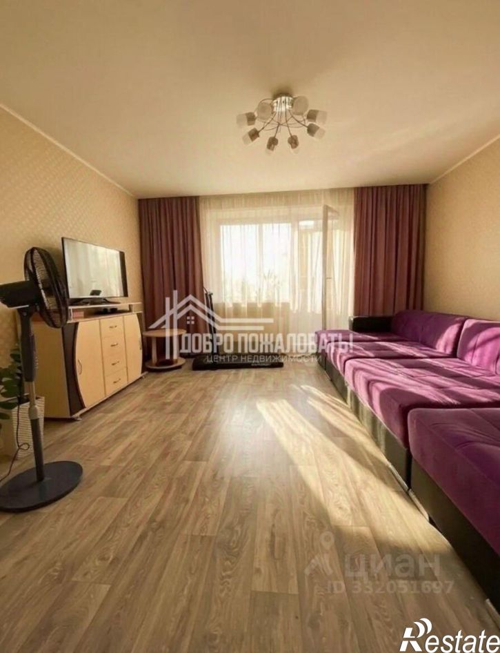 4-комн квартира Абакан, улица Некрасова, 26