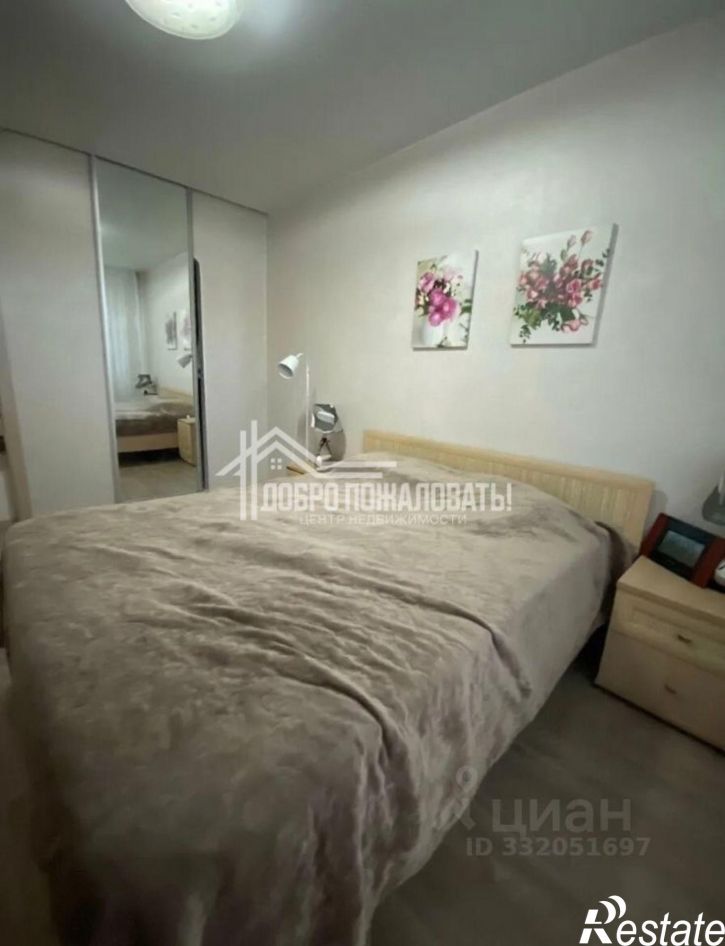 4-комн квартира Абакан, улица Некрасова, 26
