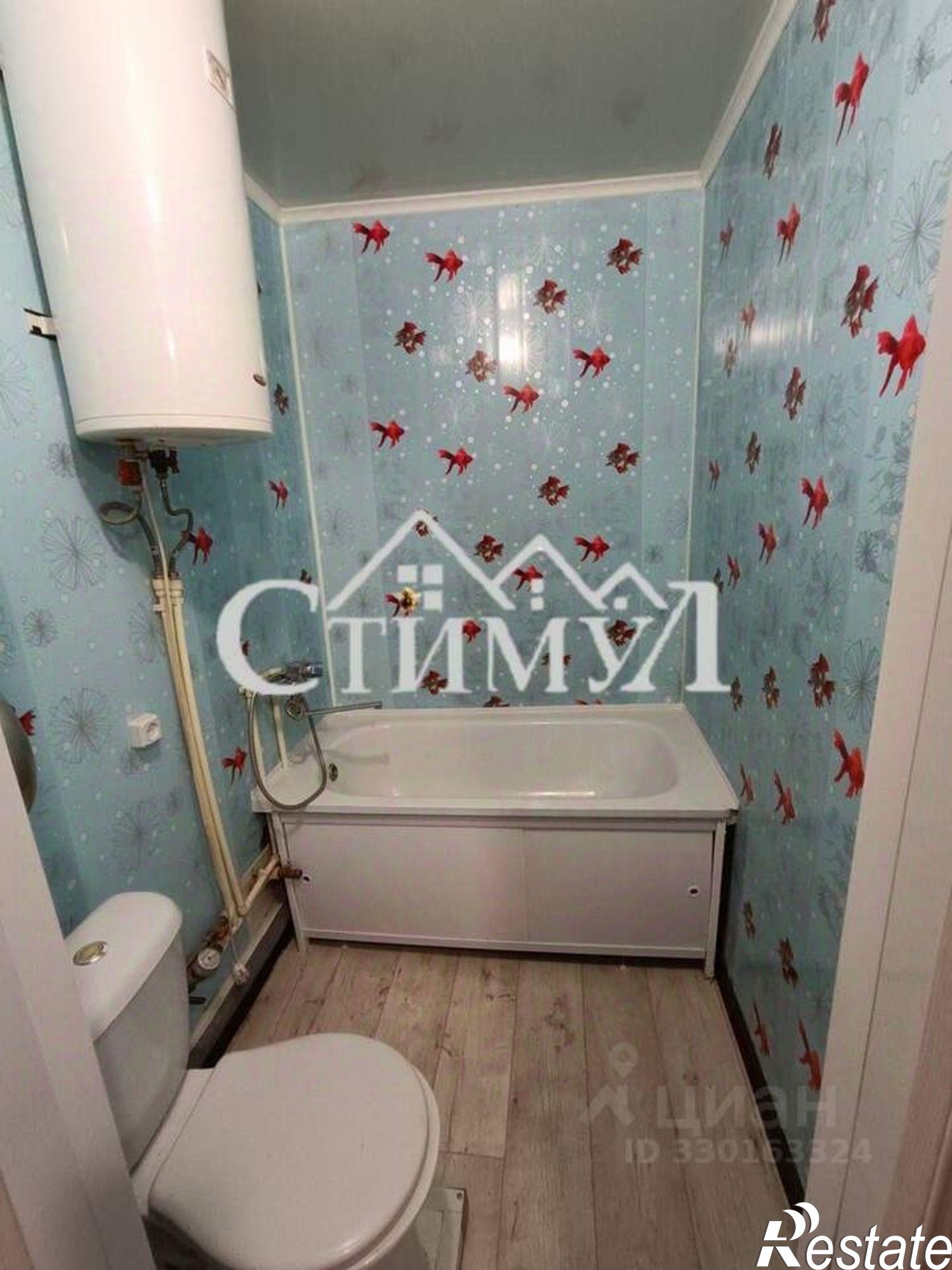 Купить квартиру за 1 990 000 рублей на ул Кирова, 77