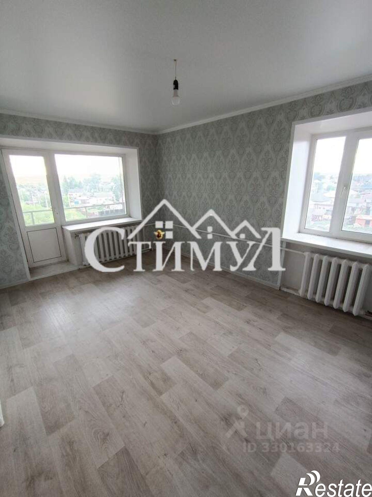 Купить квартиру за 1 990 000 рублей на ул Кирова, 77