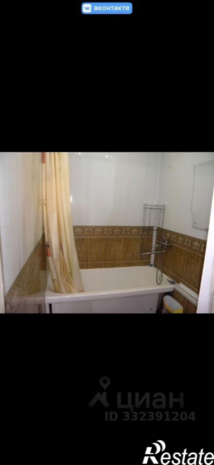 2-комн квартира Абакан, улица Чертыгашева