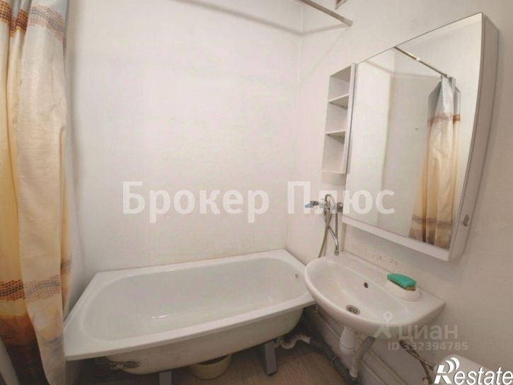 1-комн квартира Абакан, улица Будённого