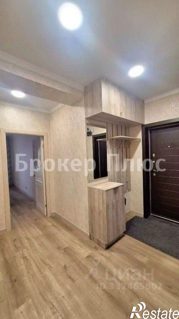 2-комн квартира Абакан