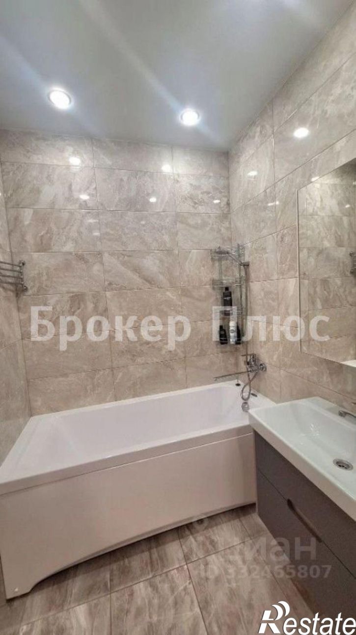 2-комн квартира Абакан