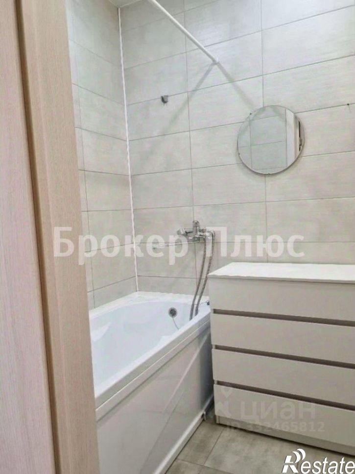 1-комн квартира Абакан, улица Крылова, 48