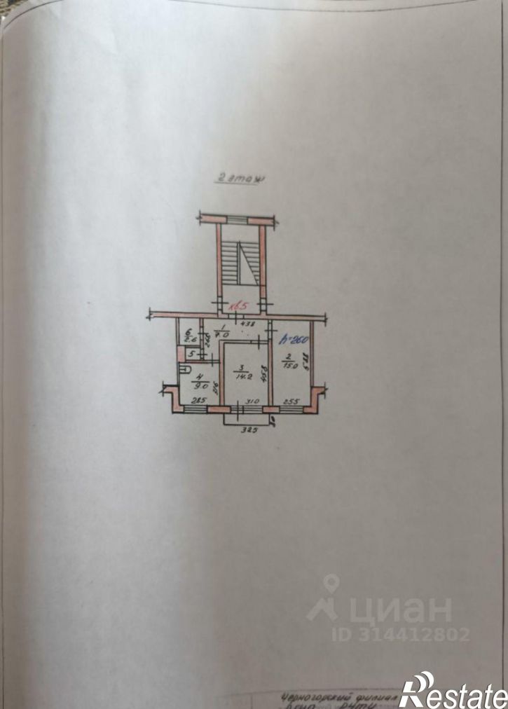 2-комн квартира ул Октябрьская, 148,  д. 148
