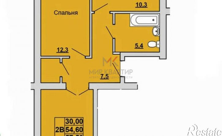 2-комн квартира в новом доме ул Московская, 1,  д. 1