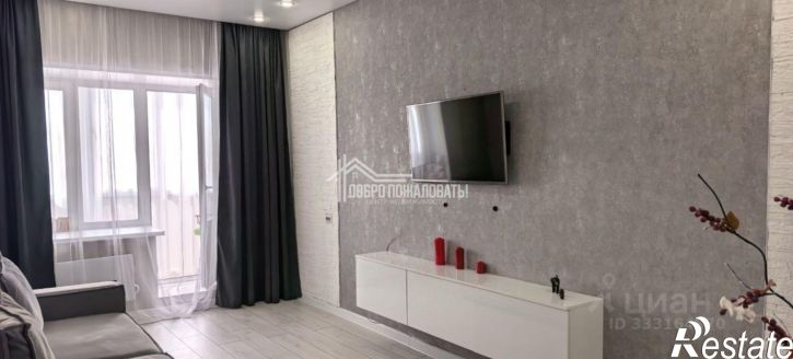 1-комн квартира Абакан, улица Чертыгашева