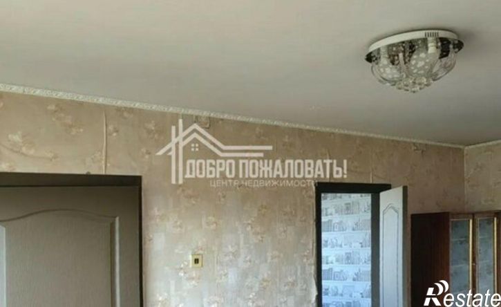 3-комн квартира Абакан, Трудовая улица, 11