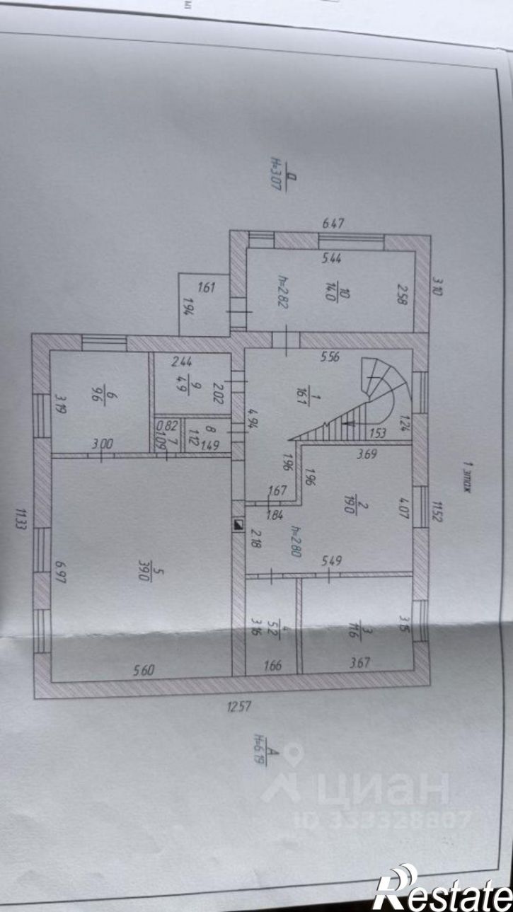 Коттедж/дом 2-й Южный пер, 15,  д. 15