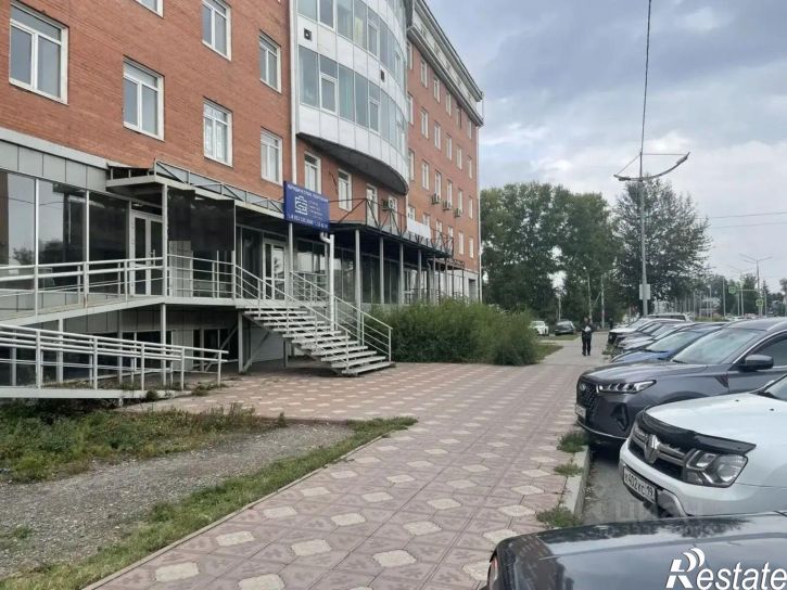Офис Абакан, улица Чертыгашева
