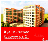 1-комн, 31 кв м, этаж 6/10 ул Чехова, 150