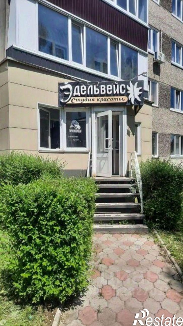 1-комн квартира Саяногорск