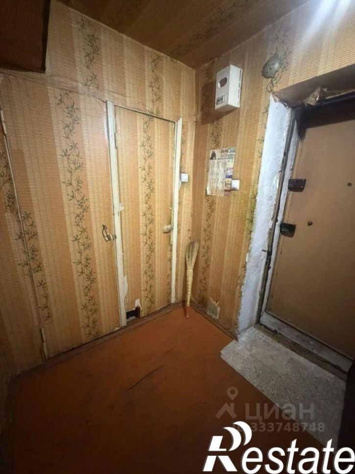 1-комн квартира улица Пушкина, 18 к1,  д. 18 к1