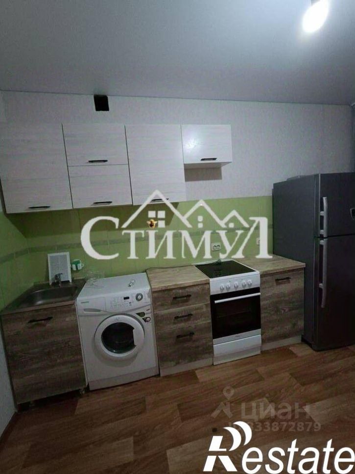 1-комн квартира улица Калинина, 1,  д. 1
