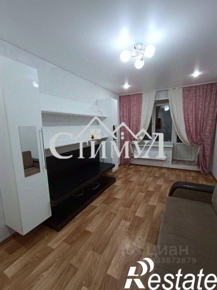 1-комн квартира улица Калинина, 1,  д. 1