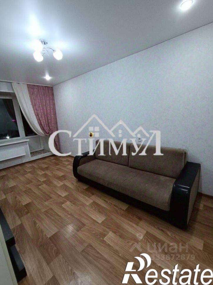 1-комн квартира улица Калинина, 1,  д. 1