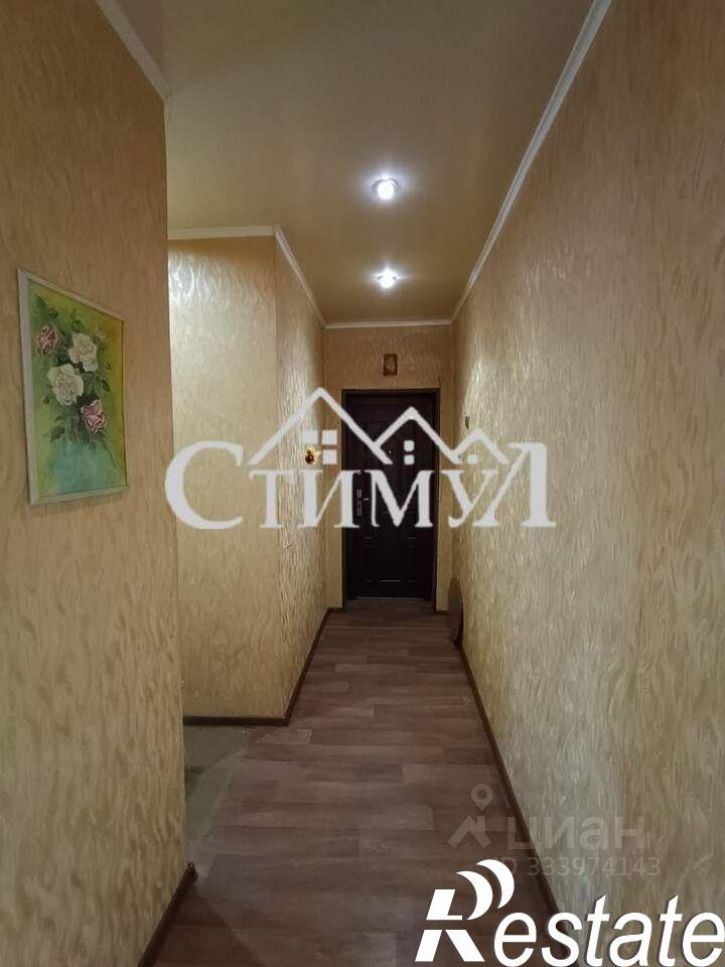 3-комн квартира Советская улица, 79,  д. 79