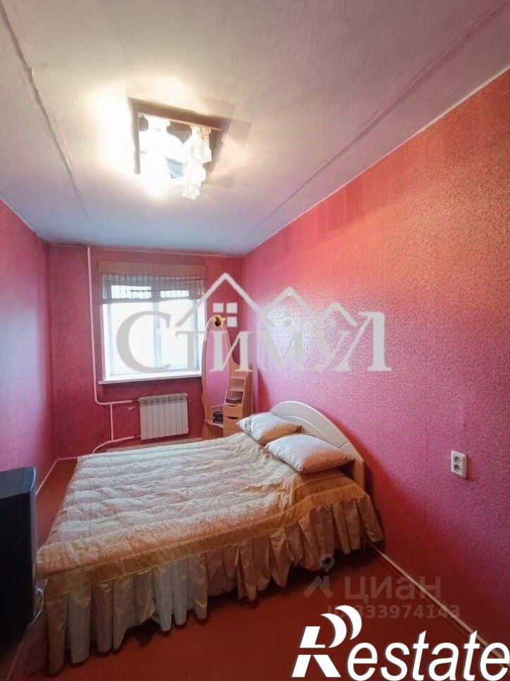 3-комн квартира Советская улица, 79,  д. 79