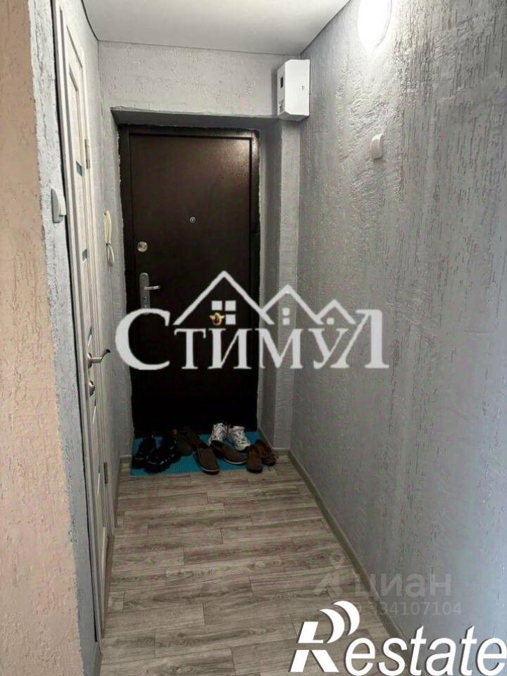 2-комн квартира Советская улица, 94,  д. 94