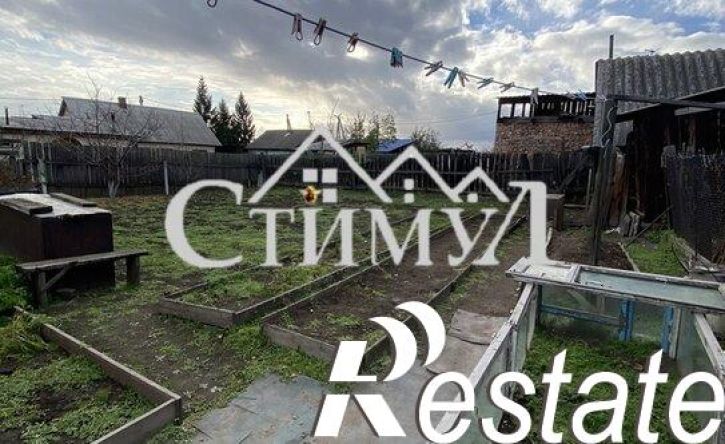 2-комн квартира Красноярская улица, 91,  д. 91