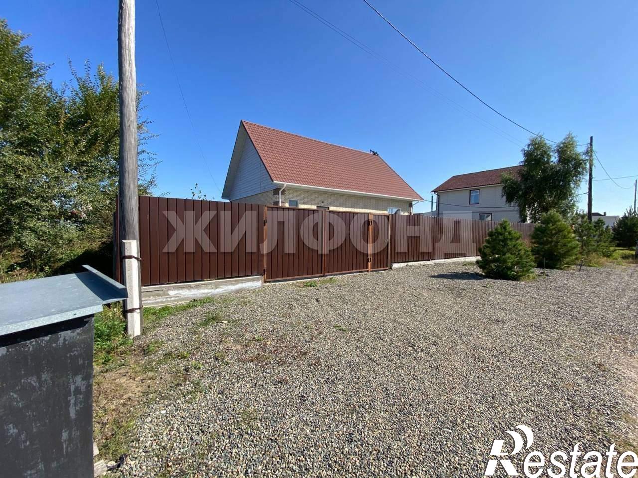 Купить дачу, дом, коттедж за 8 800 000 рублей на Тверская ул.