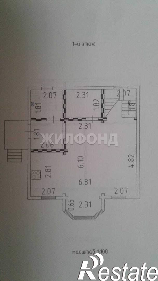 Купить дачу, дом, коттедж за 11 850 000 рублей на Третьяковская ул.