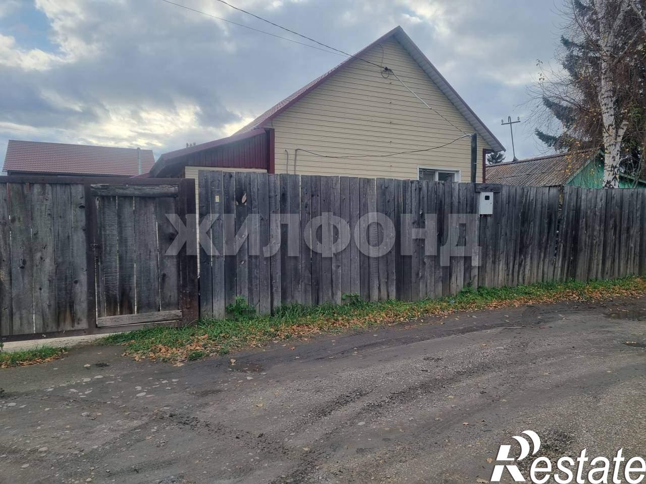Купить дачу, дом, коттедж за 4 550 000 рублей на Степная ул.