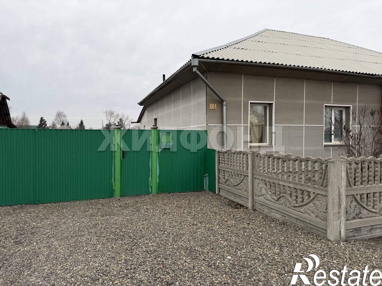 Купить дачу, дом, коттедж за 5 150 000 рублей на Октябрьская ул.