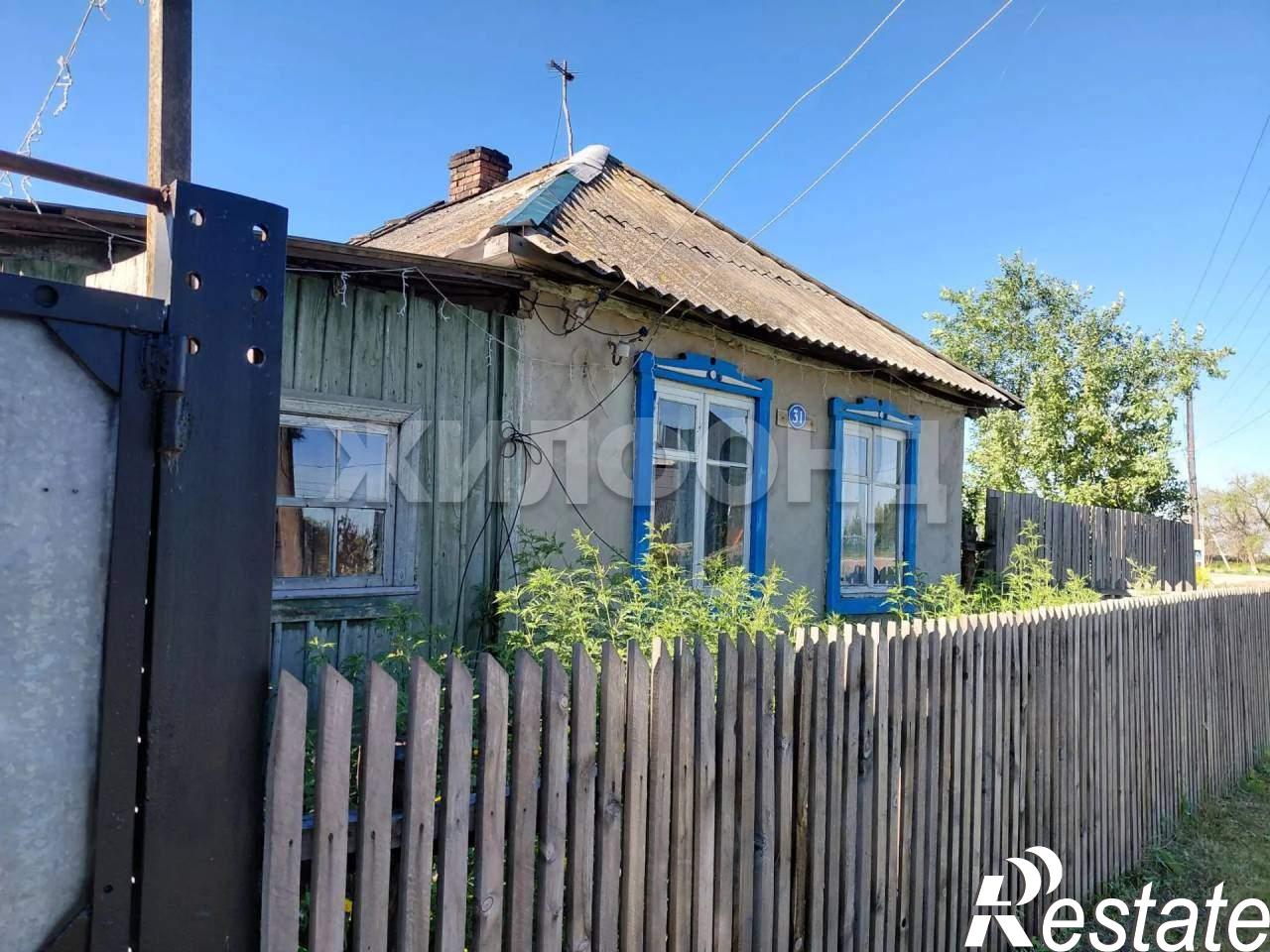 Купить дачу, дом, коттедж за 1 700 000 рублей на Майская ул.