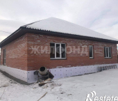 коттедж 156 кв м Вторая ул.