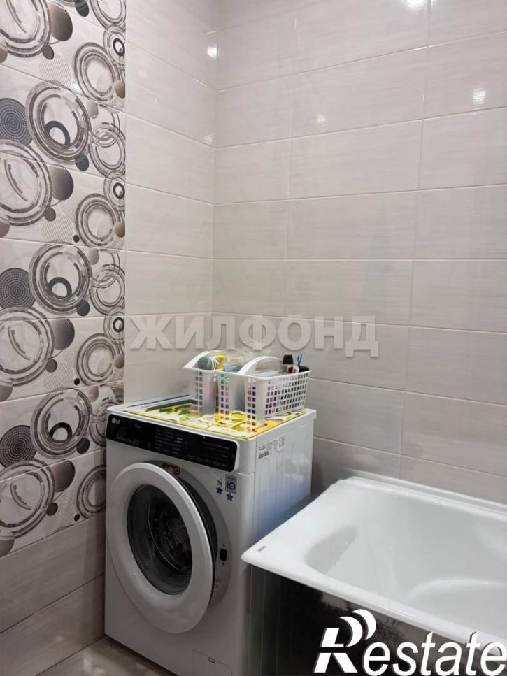 3-комн квартира Дружбы Народов проспект, д.43А