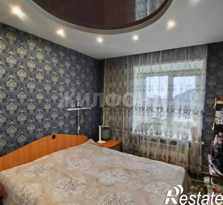 3-комн квартира Зеленая ул., д.50