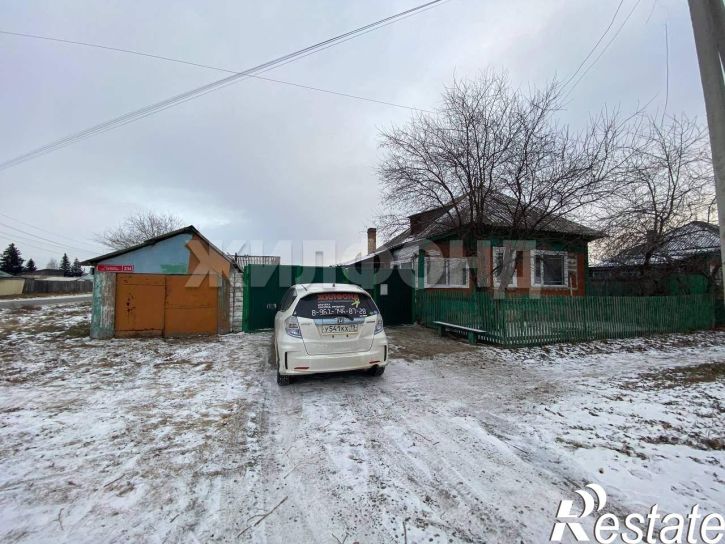 Коттедж/дом Ленина ул.