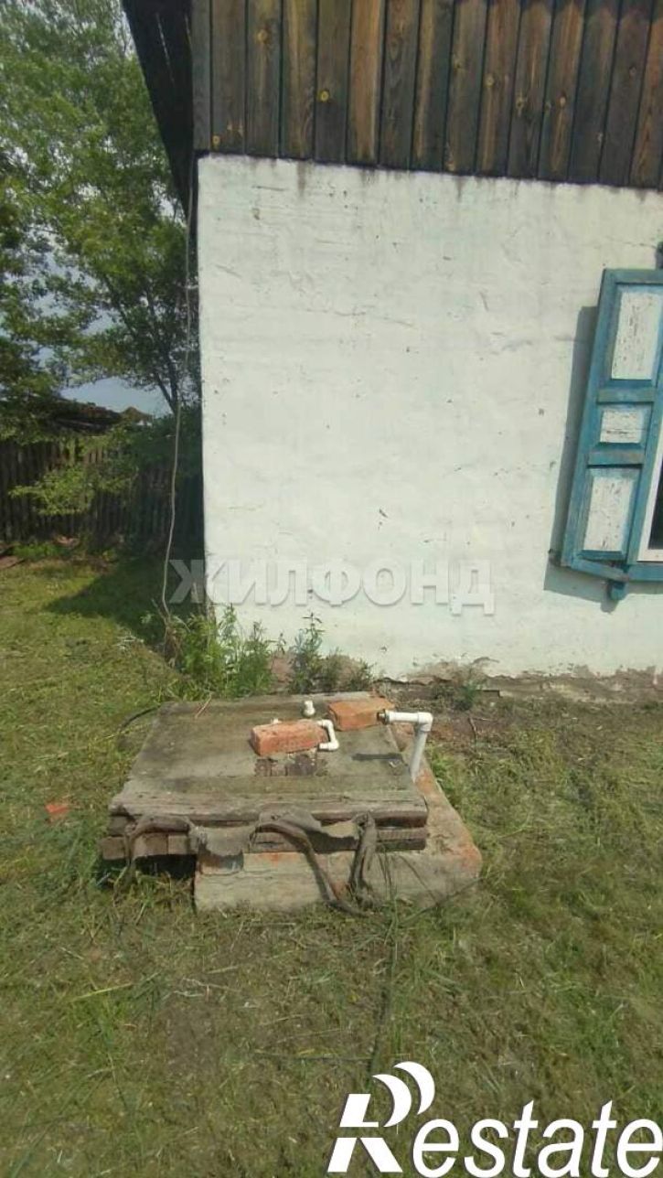 Земельный участок Мира ул.