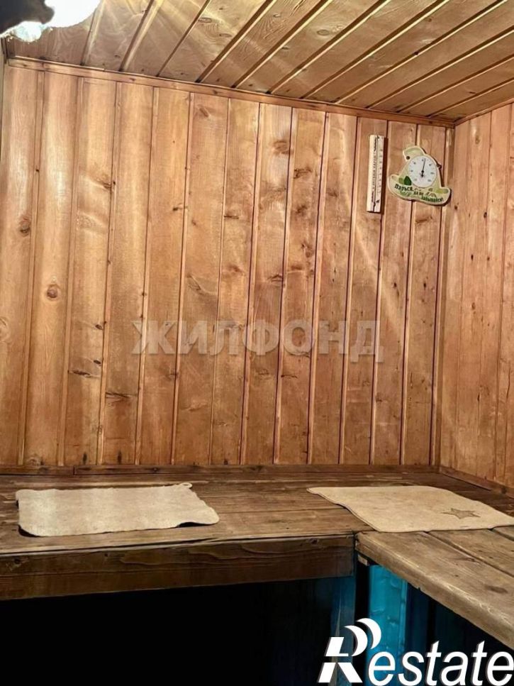 Коттедж/дом Зеленая ул.