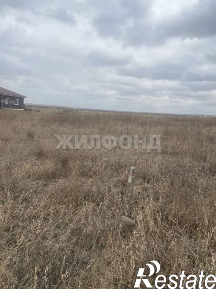 Земельный участок Пролетарская ул.
