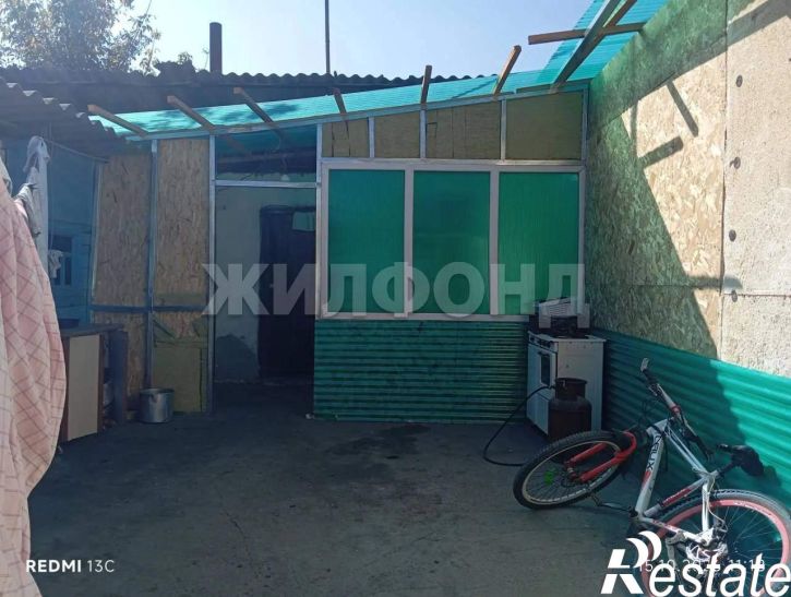 Коттедж/дом Трактовая ул.