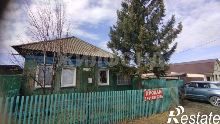 Коттедж/дом Ленина ул., д.205